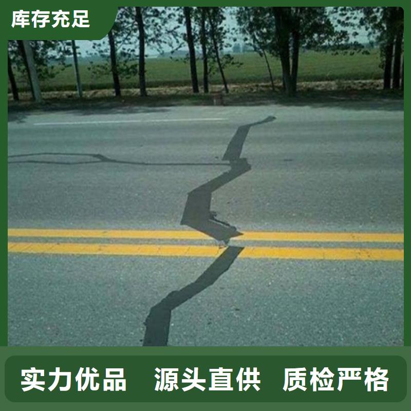 软式透水管视频-辽宁省锦州市中齐软式透水管可服务区域义县|古塔|铁岭|朝阳|沈阳|抚顺等