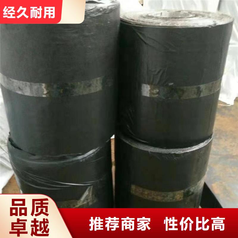 抗裂贴-双向塑料土工格栅放心购