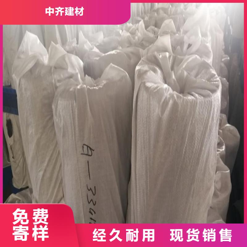 本地联系厂家 抗裂贴 【土工格栅】货源直销价格,供应商-v651.com