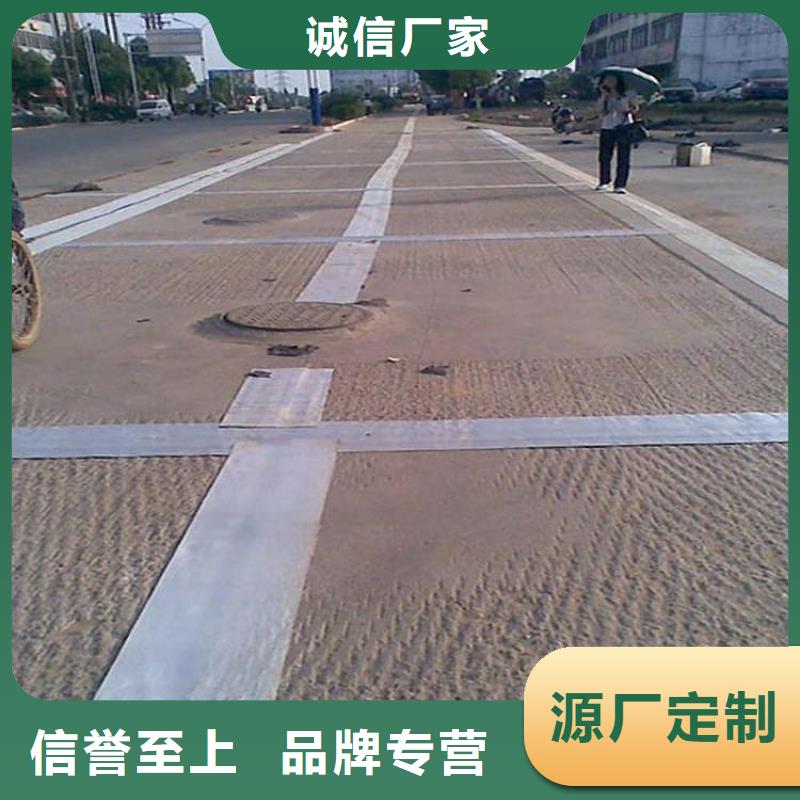 软式透水管-视频-辽宁省软式透水管-(同城)可服务区域锦州|辽阳|丹东|沈阳|鞍山|本溪|盘锦