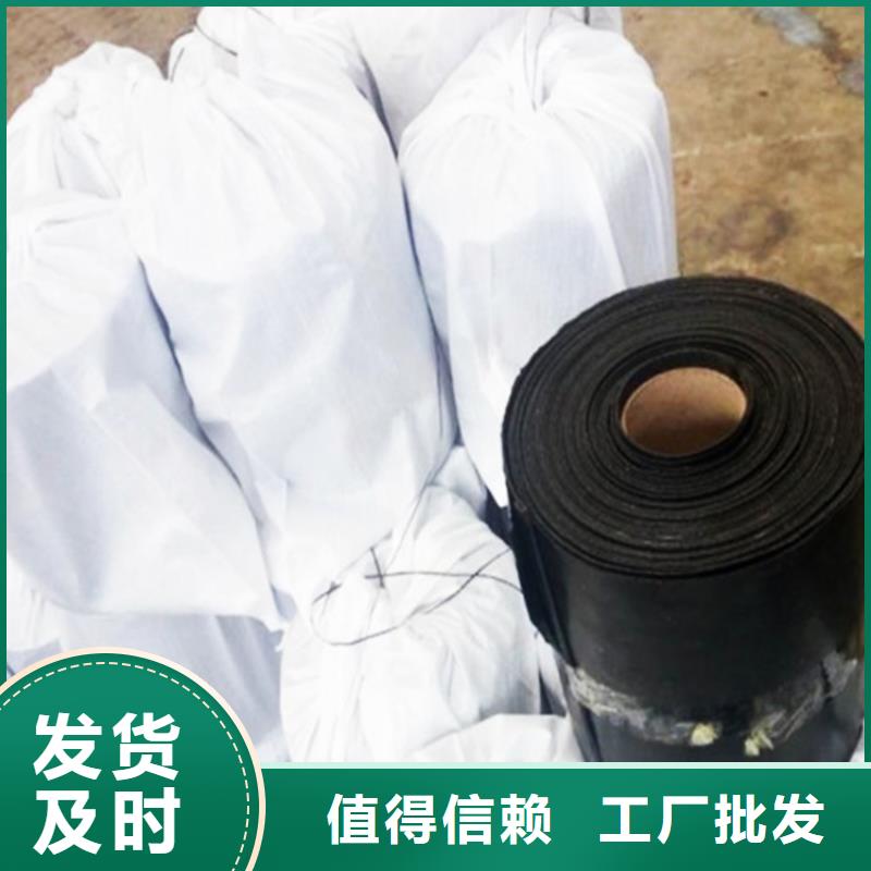 软式透水管-视频-辽宁省软式透水管-(同城)可服务区域锦州|辽阳|丹东|沈阳|鞍山|本溪|盘锦