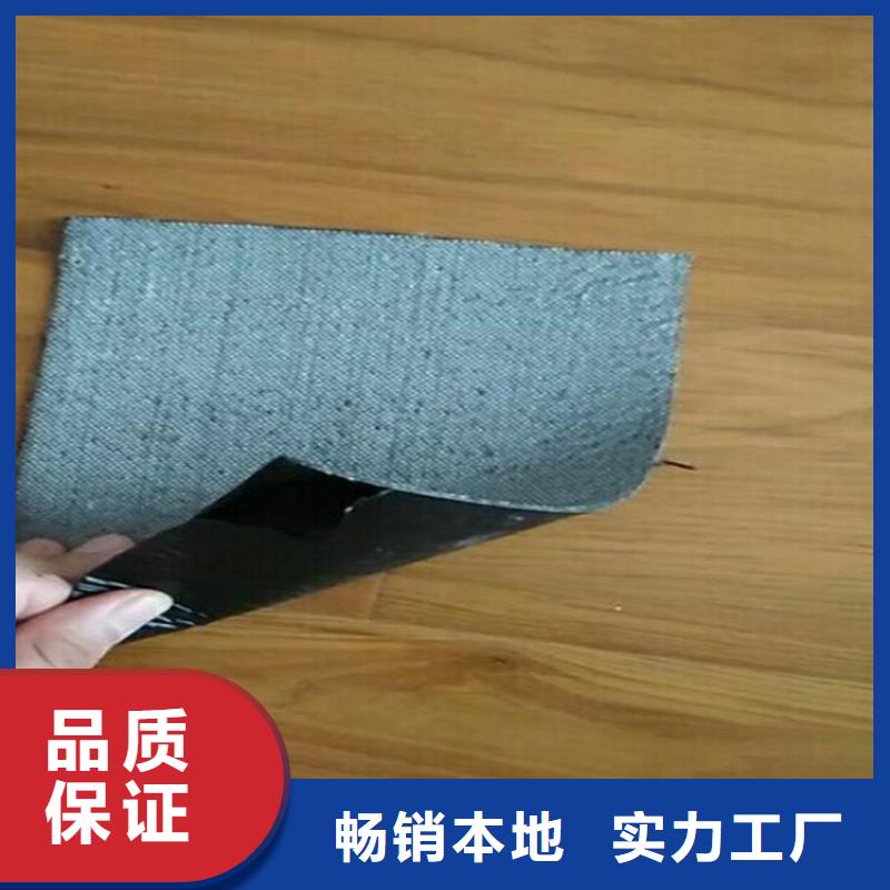 软式透水管视频-辽宁省锦州市中齐软式透水管可服务区域义县|古塔|铁岭|朝阳|沈阳|抚顺等