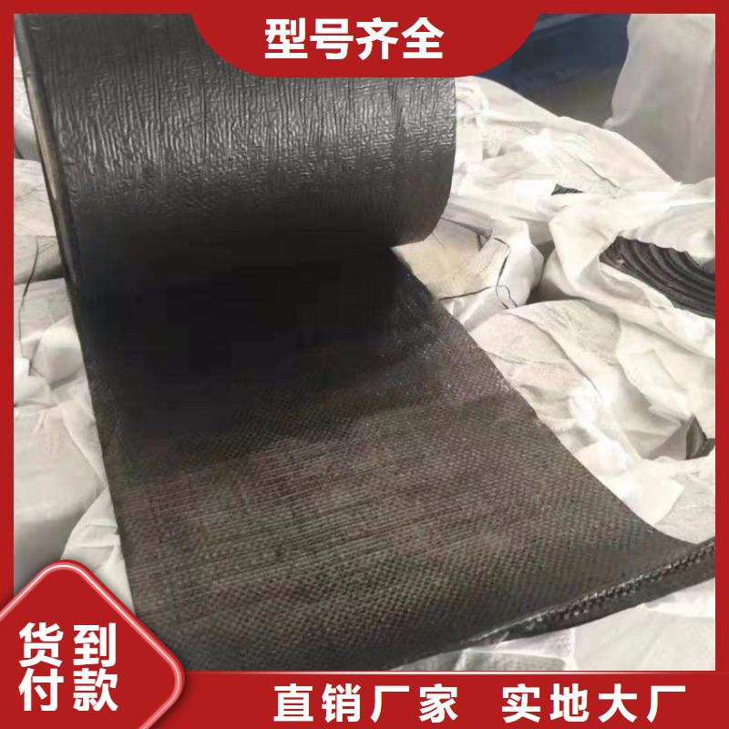 软式透水管视频-辽宁省锦州市中齐软式透水管可服务区域义县|古塔|铁岭|朝阳|沈阳|抚顺等