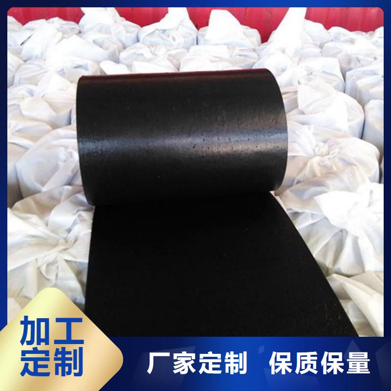 软式透水管-视频-辽宁省软式透水管-(同城)可服务区域锦州|辽阳|丹东|沈阳|鞍山|本溪|盘锦