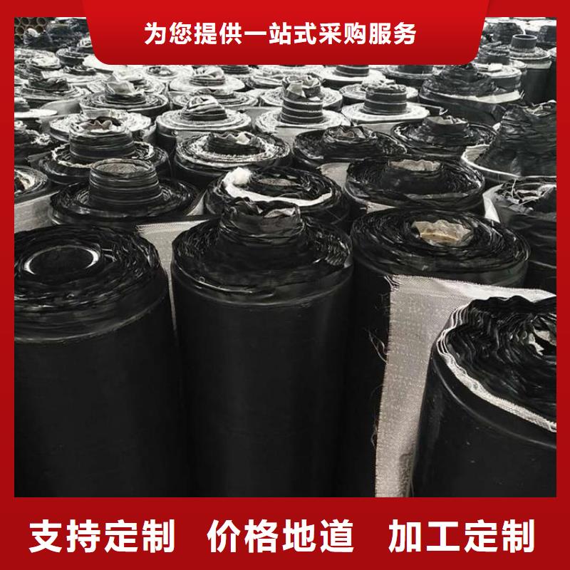 软式透水管-视频-辽宁省软式透水管-(同城)可服务区域锦州|辽阳|丹东|沈阳|鞍山|本溪|盘锦