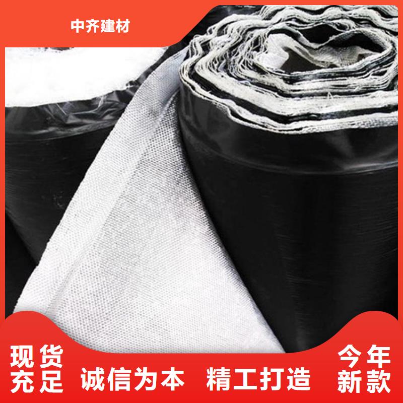 软式透水管-视频-山东省青岛市|崂山|胶州|德州|烟台|潍坊|滨州|东营|临沂|聊城软式透水管-中齐