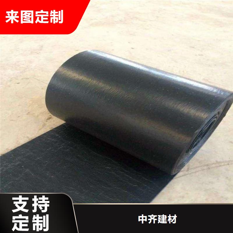 抗裂贴-双向塑料土工格栅放心购