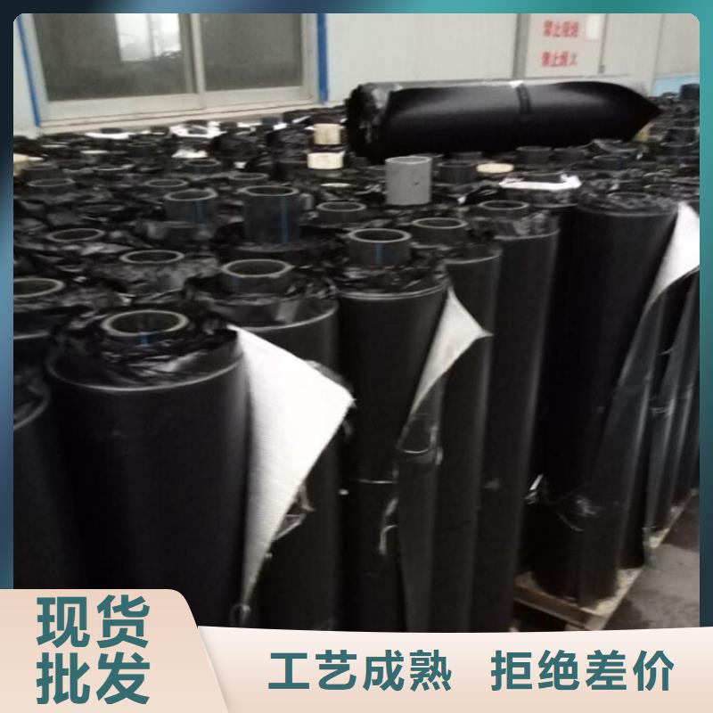 软式透水管-视频-山东省青岛市|崂山|胶州|德州|烟台|潍坊|滨州|东营|临沂|聊城软式透水管-中齐