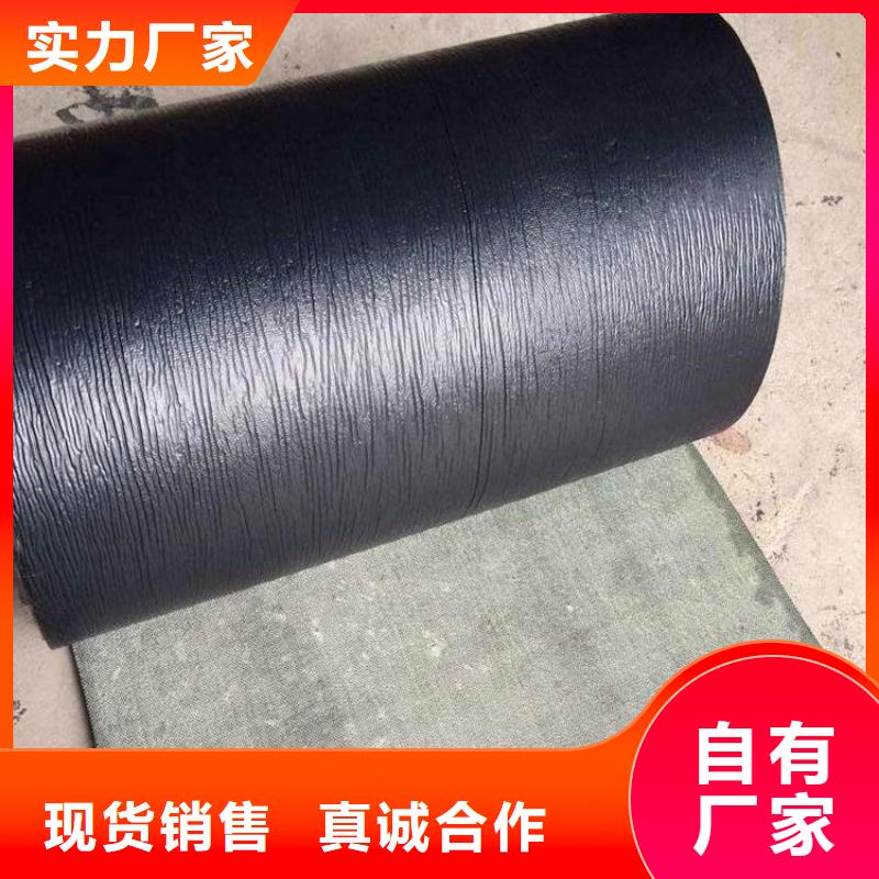 软式透水管视频-辽宁省锦州市中齐软式透水管可服务区域义县|古塔|铁岭|朝阳|沈阳|抚顺等