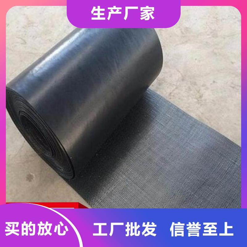 抗裂贴-双向塑料土工格栅放心购