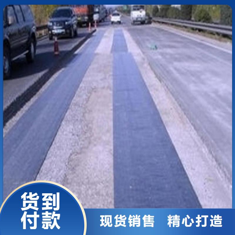 软式透水管视频-辽宁省锦州市中齐软式透水管可服务区域义县|古塔|铁岭|朝阳|沈阳|抚顺等