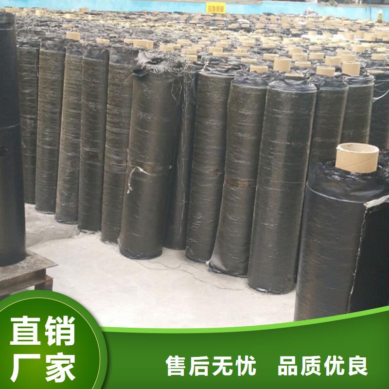 软式透水管-视频-辽宁省软式透水管-(同城)可服务区域锦州|辽阳|丹东|沈阳|鞍山|本溪|盘锦