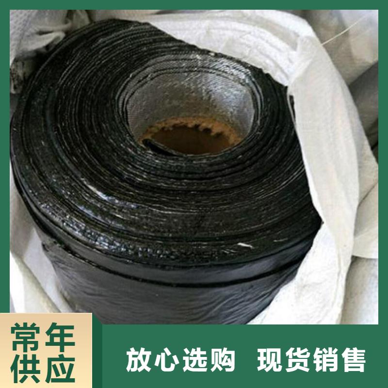 抗裂贴-双向塑料土工格栅放心购