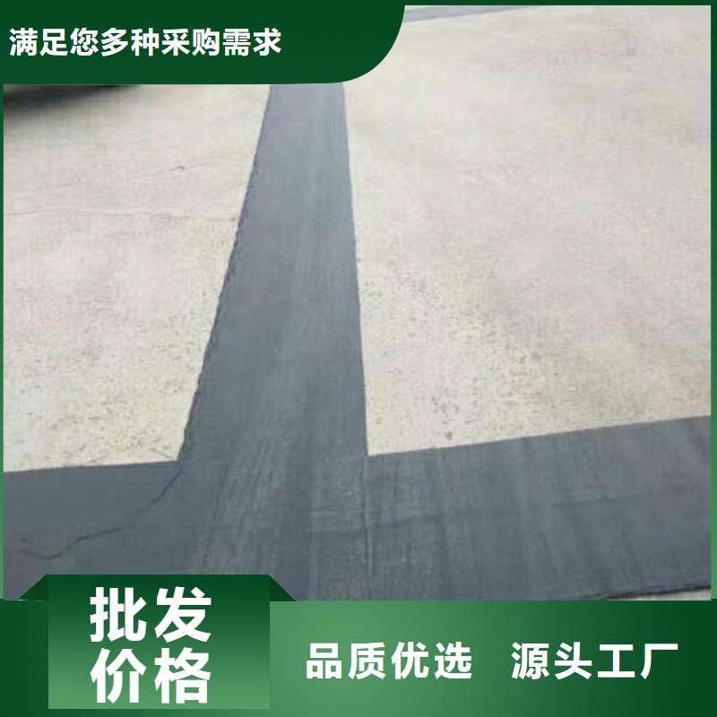 抗裂贴-双向塑料土工格栅放心购