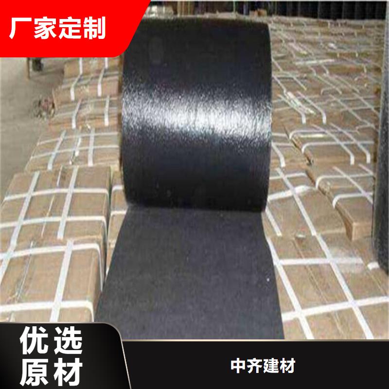 诚信可靠【抗裂贴】 土工布的图文介绍_v651.com