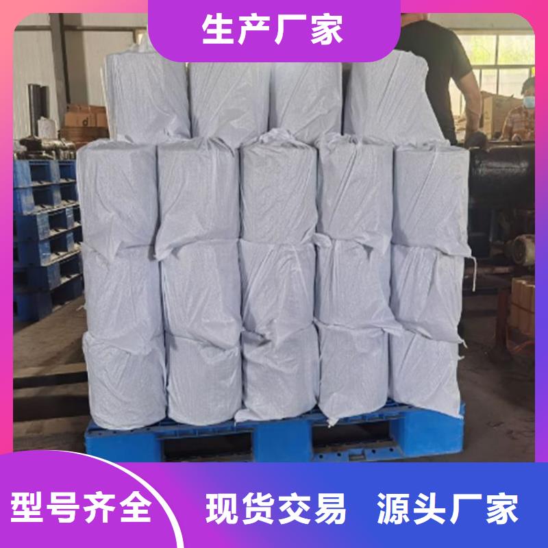 抗裂贴-双向塑料土工格栅放心购