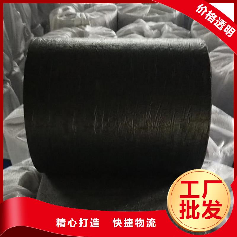 抗裂贴-双向塑料土工格栅放心购