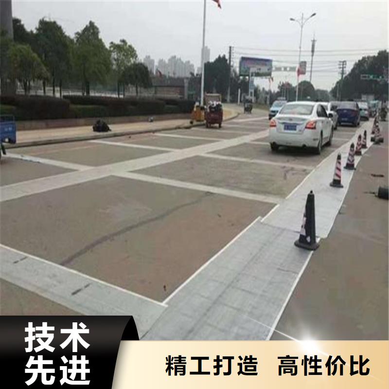 抗裂贴-双向塑料土工格栅放心购