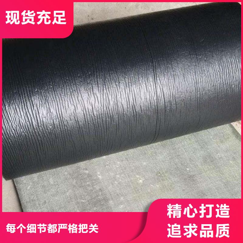 软式透水管视频-软式透水管|辽宁省|大连|沈阳|盘锦|朝阳