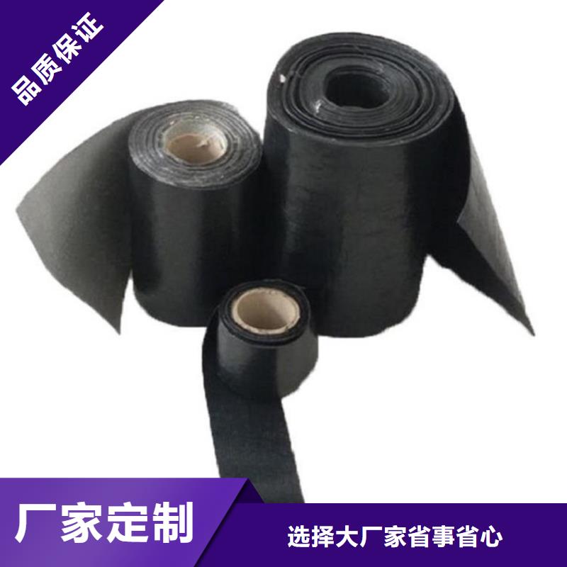 软式透水管视频-软式透水管|辽宁省|大连|沈阳|盘锦|朝阳