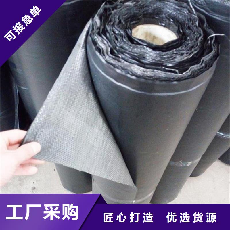 软式透水管视频-软式透水管|辽宁省|大连|沈阳|盘锦|朝阳