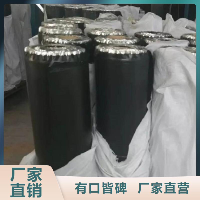 【抗裂贴HDPE土工膜按需定做】