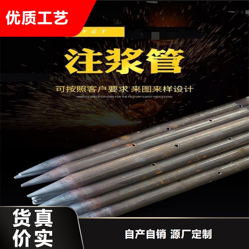 路基沉降板厂家视频-清水|麦积|甘南|金昌|酒泉|平凉|临夏|白银路基沉降板厂家满足客户需求-日升昌钢管(天水市分公司)