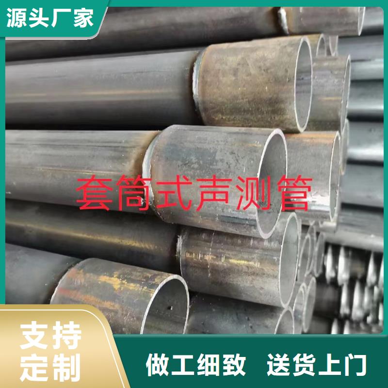 路基沉降板厂家-视频-辽宁省锦州市日升昌路基沉降板厂家可服务区域义县|古塔|大连|阜新|丹东|辽阳|本溪等