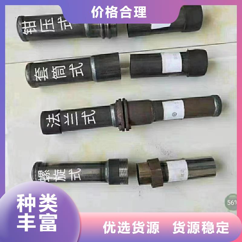路基沉降板厂家-视频-路基沉降板厂家-山东省菏泽市(此地)品牌-郓城|曹县|济南|淄博|青岛|德州