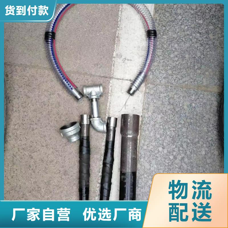 声测管声测管厂家批发商