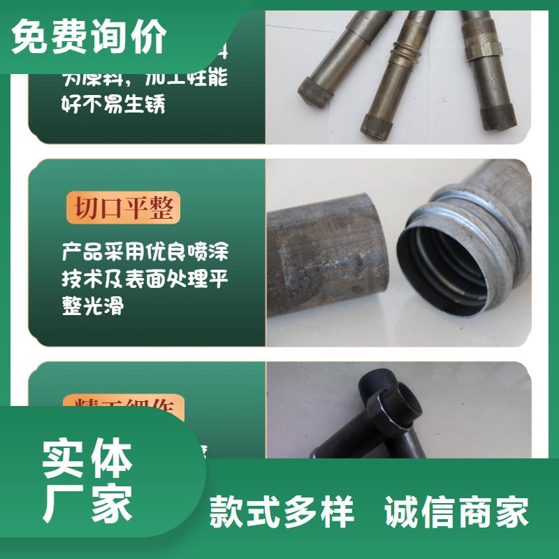 声测管-冷却管厂家高性价比