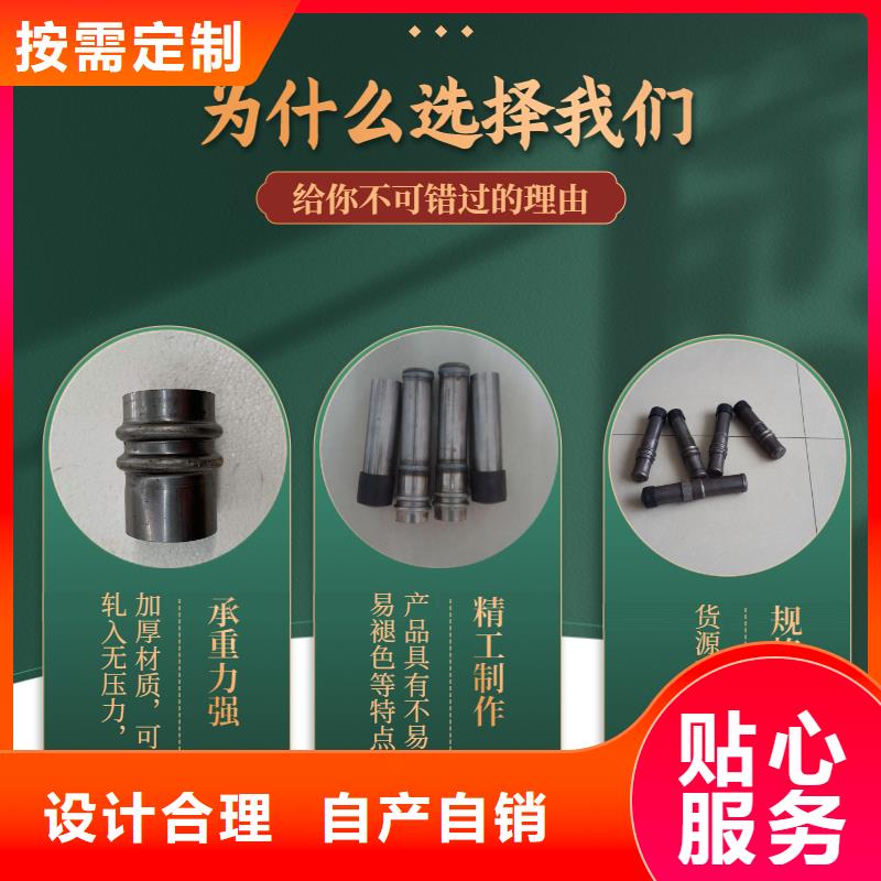 路基沉降板厂家-视频-路基沉降板厂家_山西省晋中市市场覆盖灵石|寿阳|长治|运城|忻州|大同|晋城|临汾等