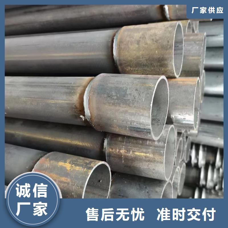 路基沉降板厂家-视频-路基沉降板厂家-山东省菏泽市(此地)品牌-郓城|曹县|济南|淄博|青岛|德州