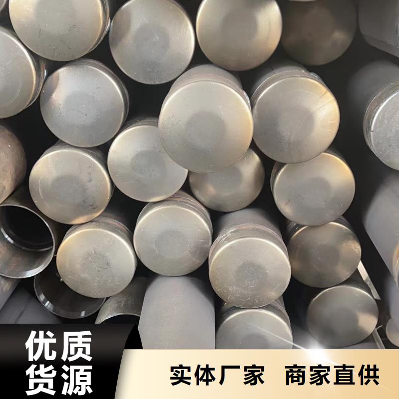 路基沉降板厂家-视频-山西省大同市|阳高|浑源|阳泉|吕梁|太原|晋城|临汾|晋中路基沉降板厂家-日升昌