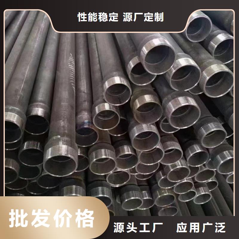 声测管声测管厂家质量好
