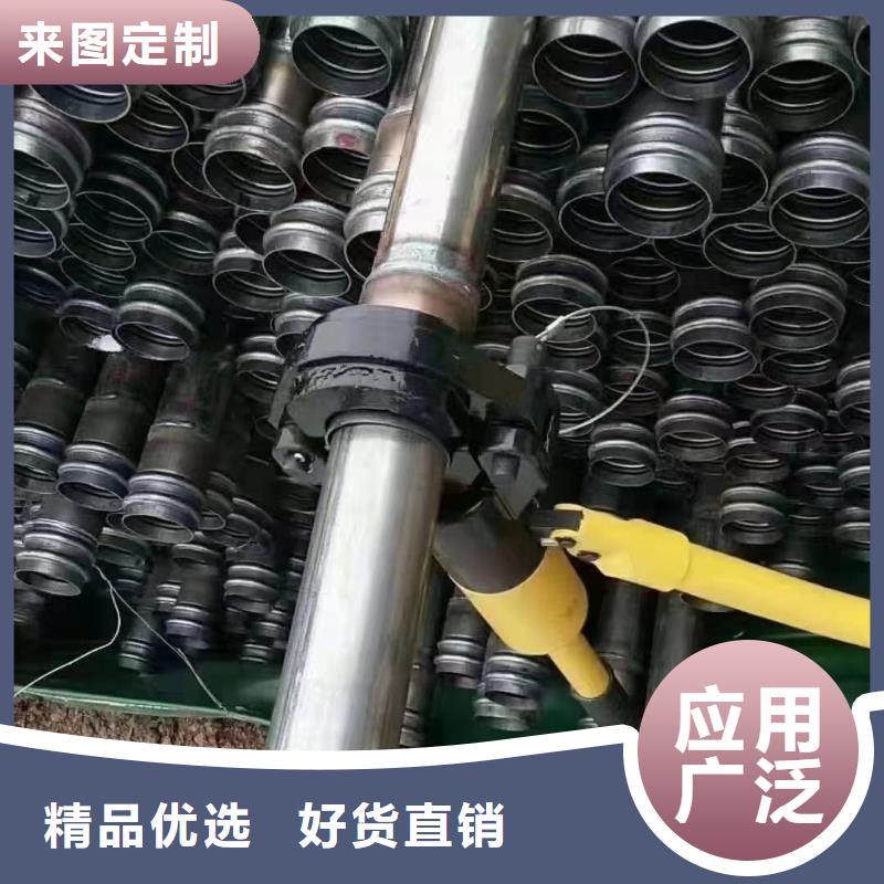 路基沉降板厂家-视频-山西省大同市|阳高|浑源|阳泉|吕梁|太原|晋城|临汾|晋中路基沉降板厂家-日升昌