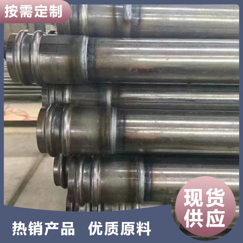 路基沉降板厂家-视频-路基沉降板厂家_四川省南充市日升昌钢管(南充市分公司)