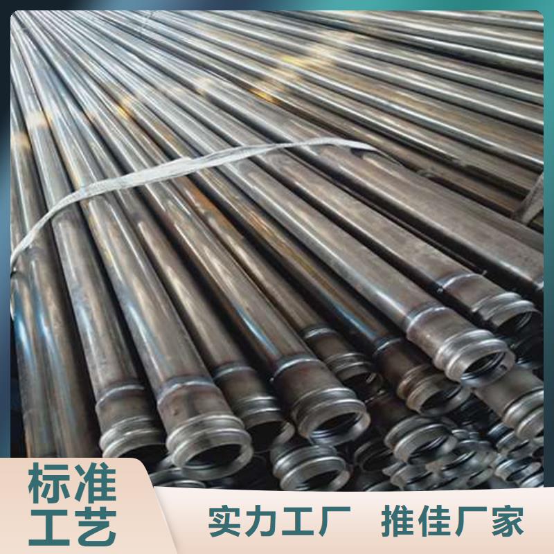 路基沉降板厂家-视频-辽宁省锦州市日升昌路基沉降板厂家可服务区域义县|古塔|大连|阜新|丹东|辽阳|本溪等