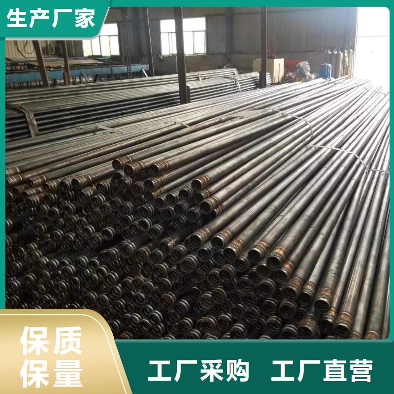 声测管声测管厂家质量好