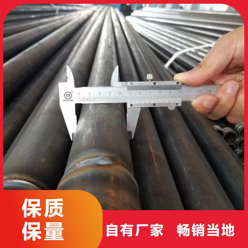 路基沉降板厂家-视频-路基沉降板厂家-山东省菏泽市(此地)品牌-郓城|曹县|济南|淄博|青岛|德州