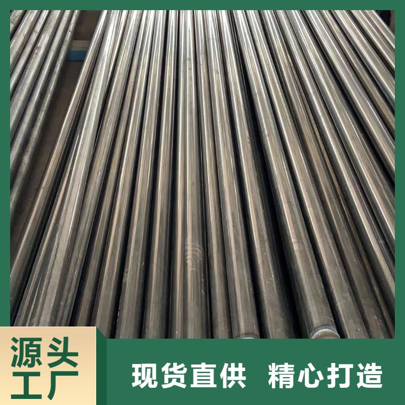 路基沉降板厂家视频-路基沉降板厂家|锦州市|凌海|北镇|盘锦|大连|葫芦岛|抚顺|营口|辽阳