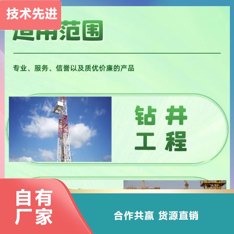 声测管注浆管厂家产地采购