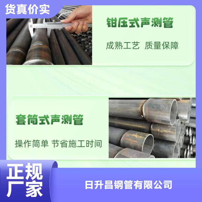 声测管路基沉降板厂家源头厂家
