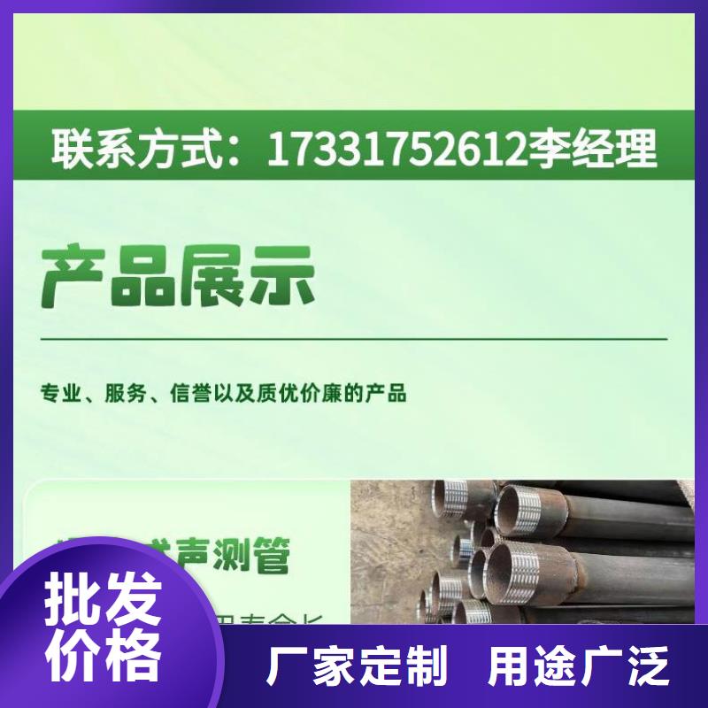 路基沉降板厂家-视频-淄博市路基沉降板厂家-(附近)可服务区域周村|淄川|德州|东营|潍坊|聊城|菏泽|泰安