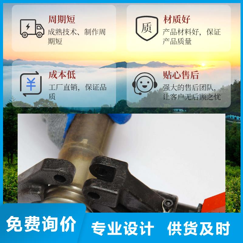 路基沉降板厂家-视频-安徽省合肥市|肥西|庐江|六安|宿州|阜阳|黄山|安庆|巢湖路基沉降板厂家-日升昌