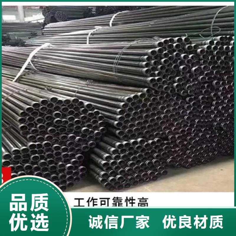 路基沉降板厂家-视频-辽宁省锦州市日升昌路基沉降板厂家可服务区域义县|古塔|大连|阜新|丹东|辽阳|本溪等