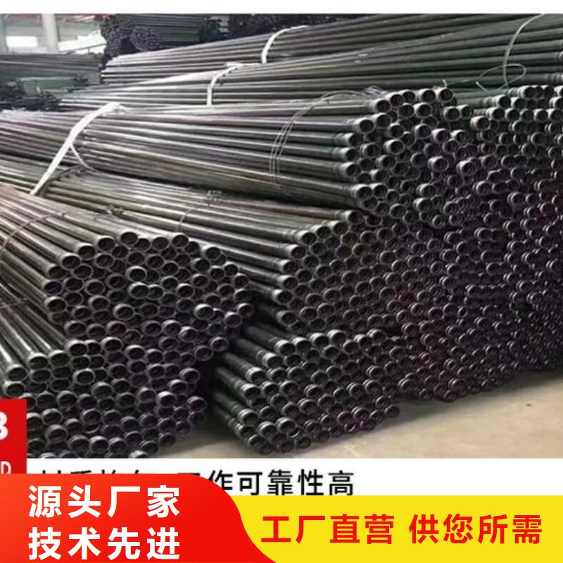 路基沉降板厂家-视频-路基沉降板厂家-山东省菏泽市(此地)品牌-郓城|曹县|济南|淄博|青岛|德州