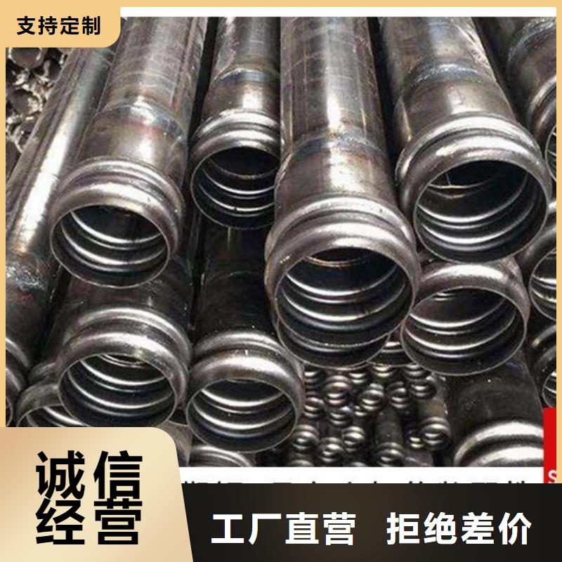 路基沉降板厂家视频-山东省淄博市|淄川|高青|菏泽|聊城|德州|潍坊|日照路基沉降板厂家-日升昌
