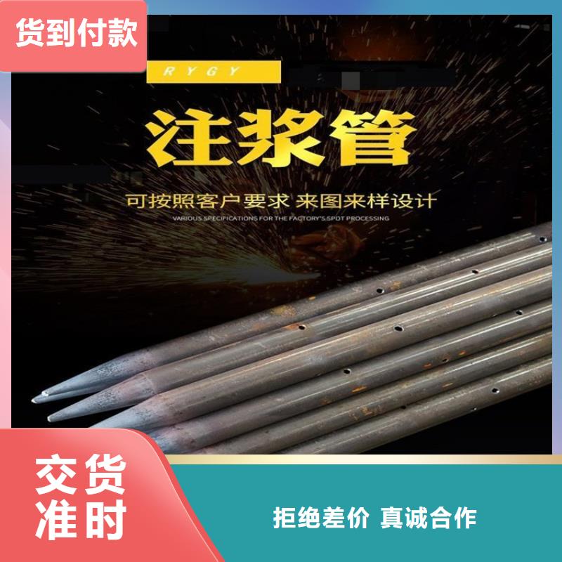 路基沉降板厂家-视频-路基沉降板厂家_甘肃省天水市市场覆盖麦积|秦州|张掖|兰州|平凉|嘉峪关|庆阳等
