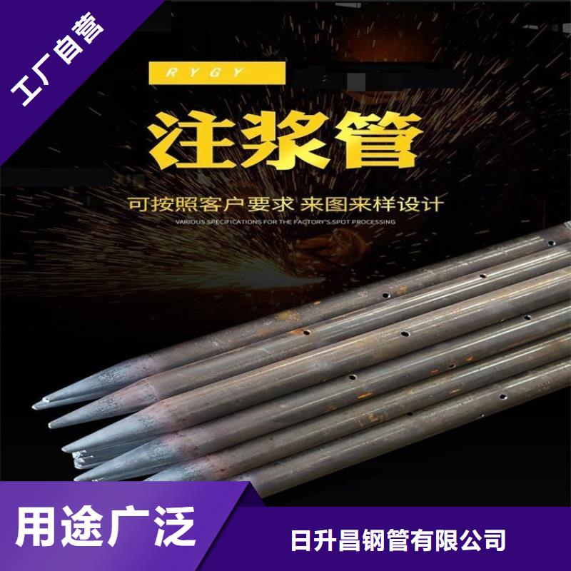 声测管【铸铁泄水管厂家】厂家精选